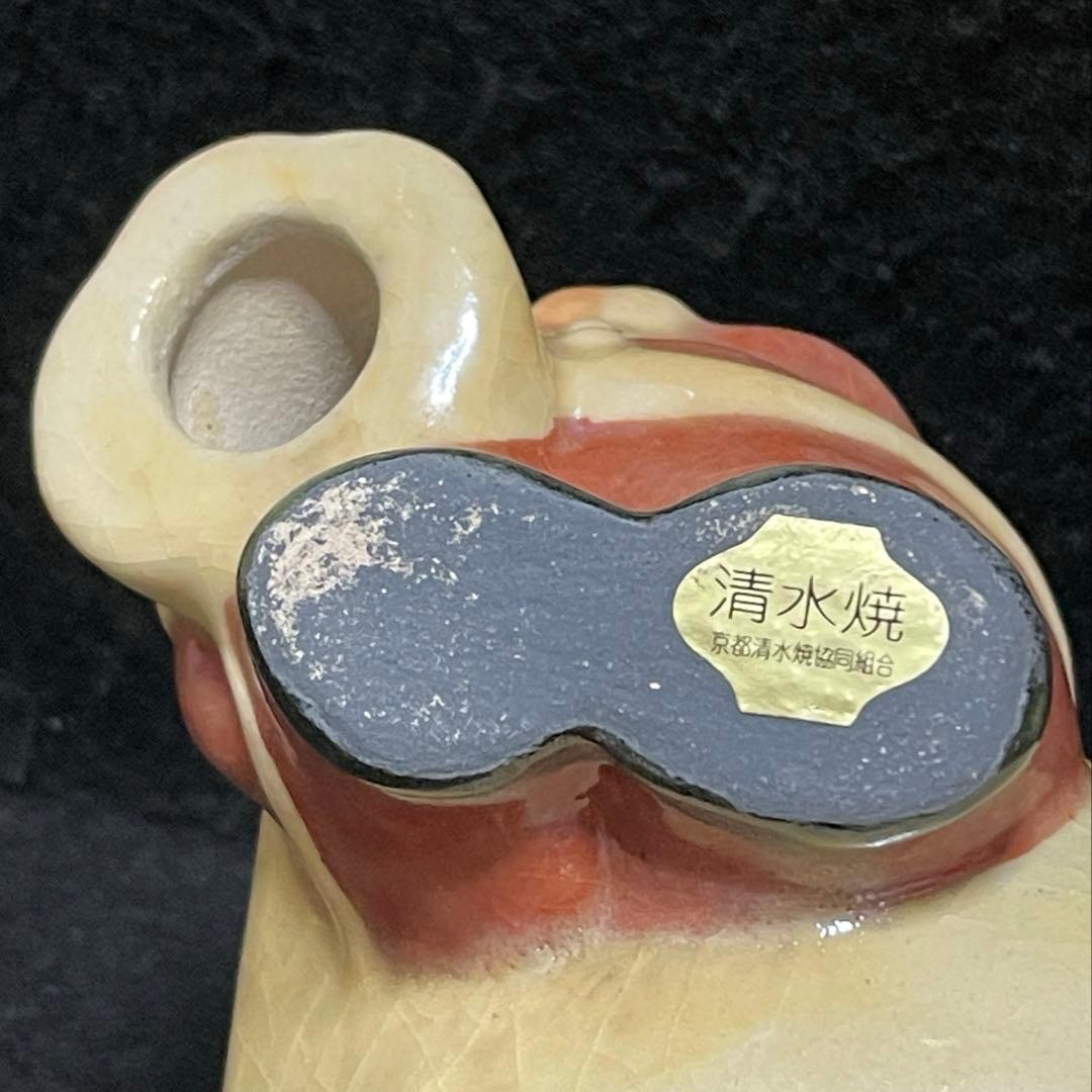 京焼・清水焼 楽入窯　サンタクロース　 陶器製　置物