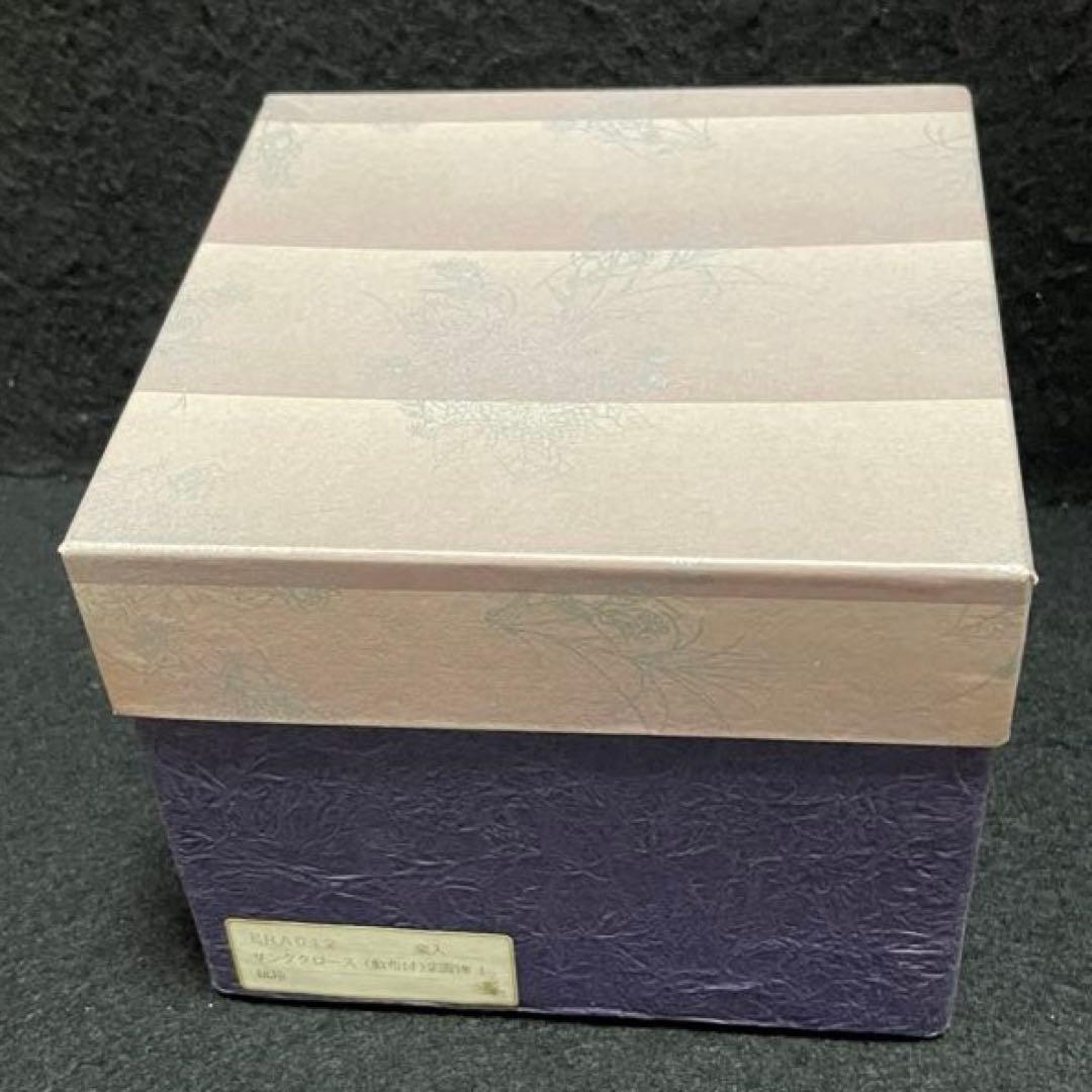 京焼・清水焼 楽入窯　サンタクロース　 陶器製　置物