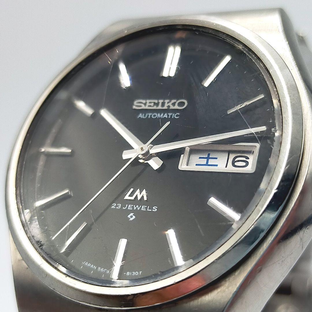 黒文字盤 セイコー ロードマチック 5606-8090 自動巻 1975年 稼働