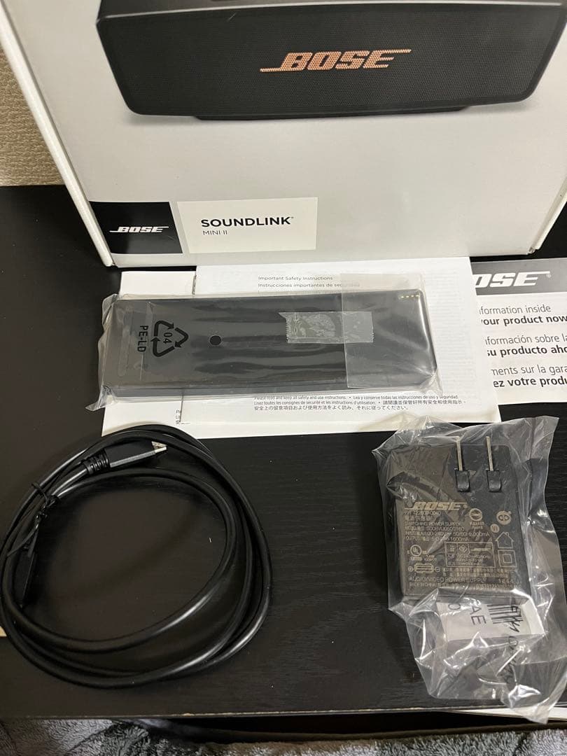 スピーカー・ウーファー Bose SoundLink Mini II Limited Edition