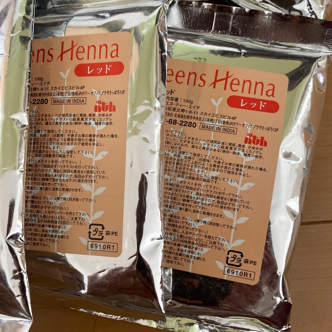 Queens Henna レッド 100g 複数12パック