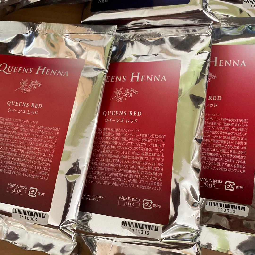 Queens Henna レッド 100g 複数12パック