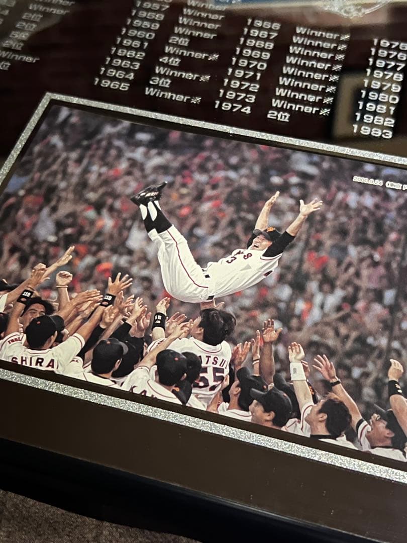 ☆2000年 読売ジャイアンツ チャンピオン記念パブミラー／新品・未使用☆