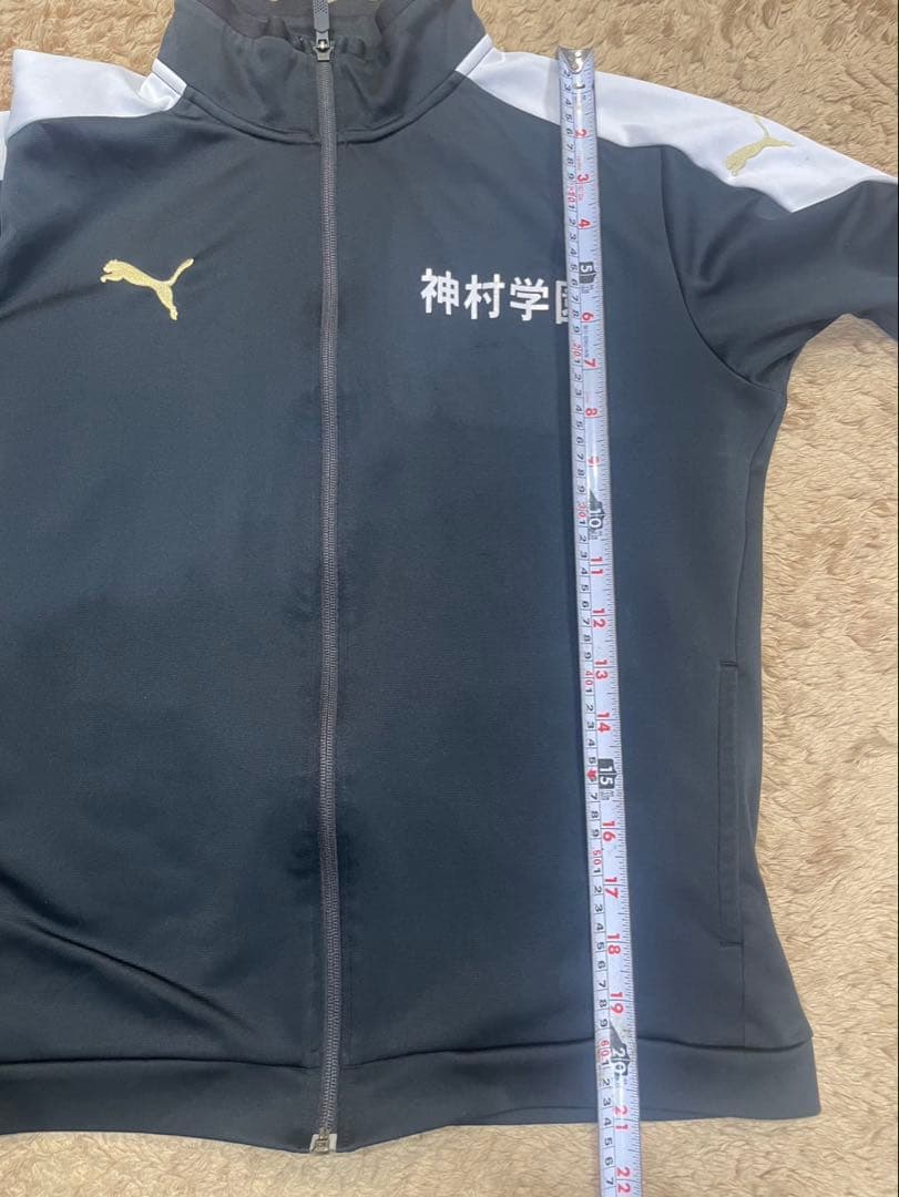 Puma 神村学園ジャージ上下セット