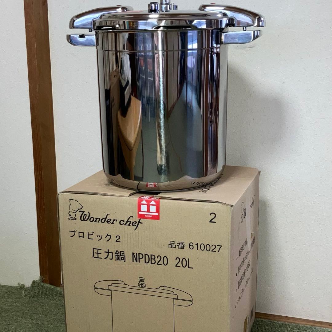 ワンダーシェフ　20ℓ 圧力鍋　業務用　品番610027 Wonder chef
