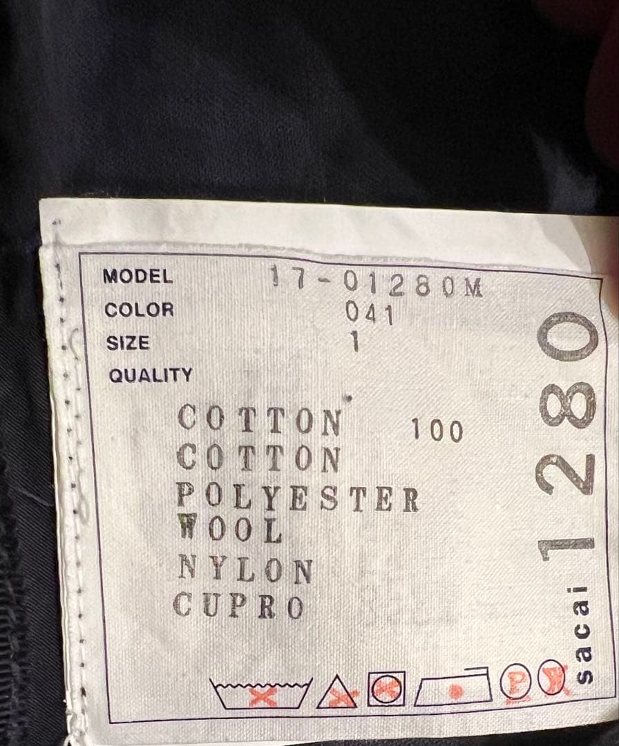 sacai 製品染め加工ボンバージャケット