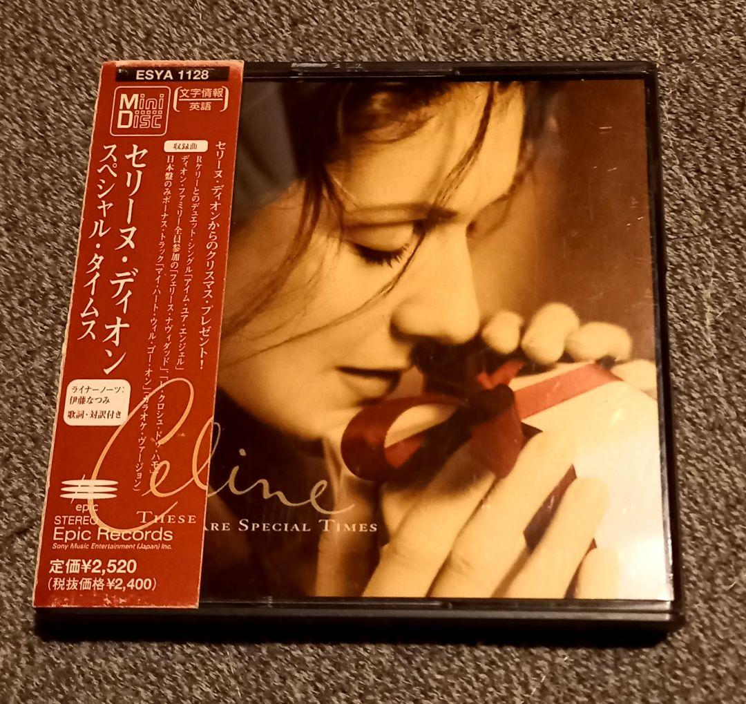 セリーヌ・ディオン　special times md mini disc