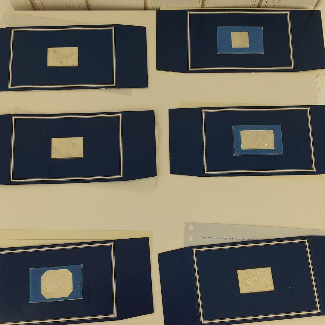 公式シルバースタンプコレクション ６点セット