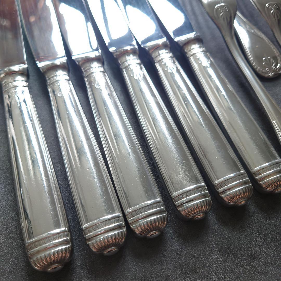 クリストフル マルメゾン テーブルサイズ 18点