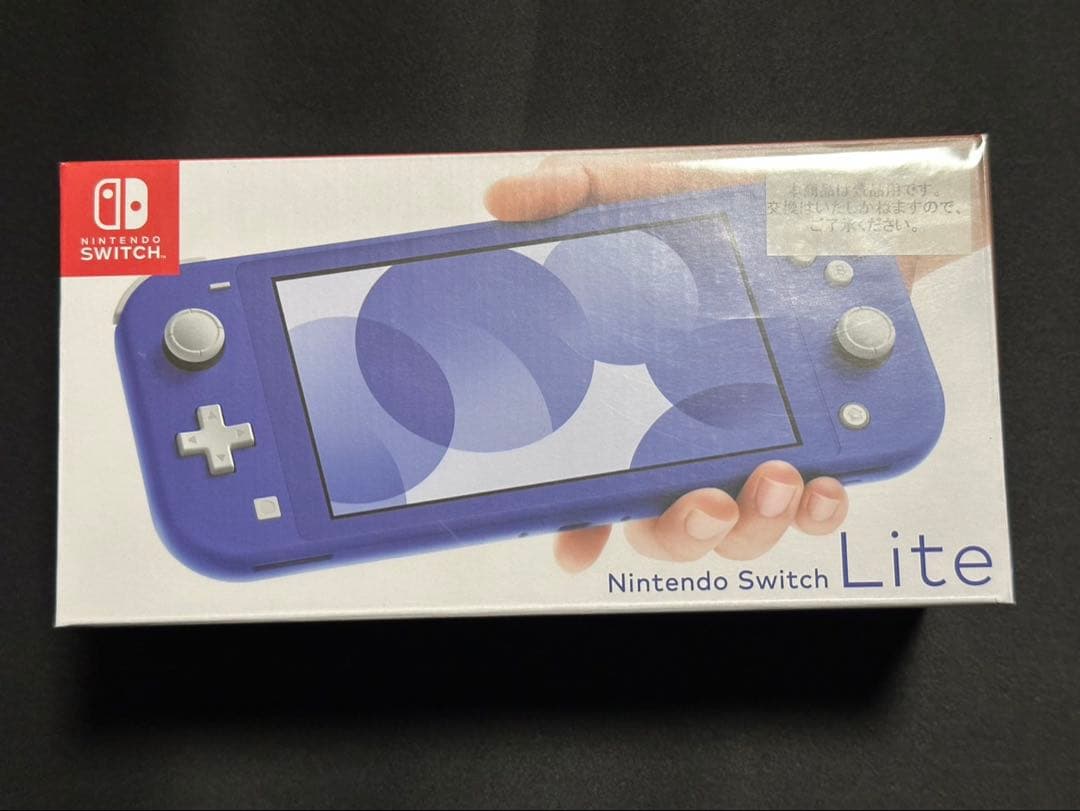 Switchライト 新品未使用