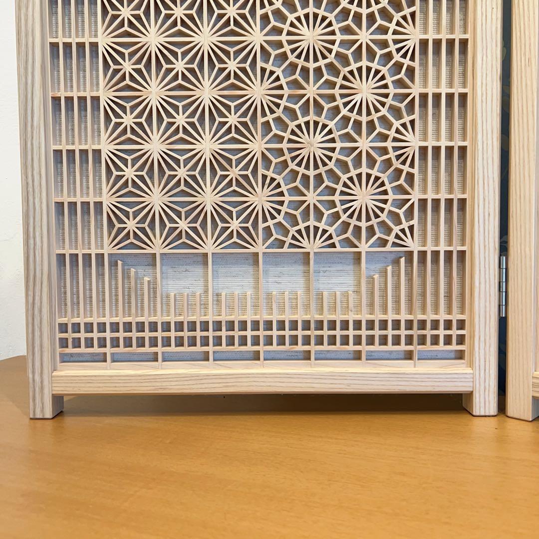 新品　組子　衝立　ついたて　パーテーション