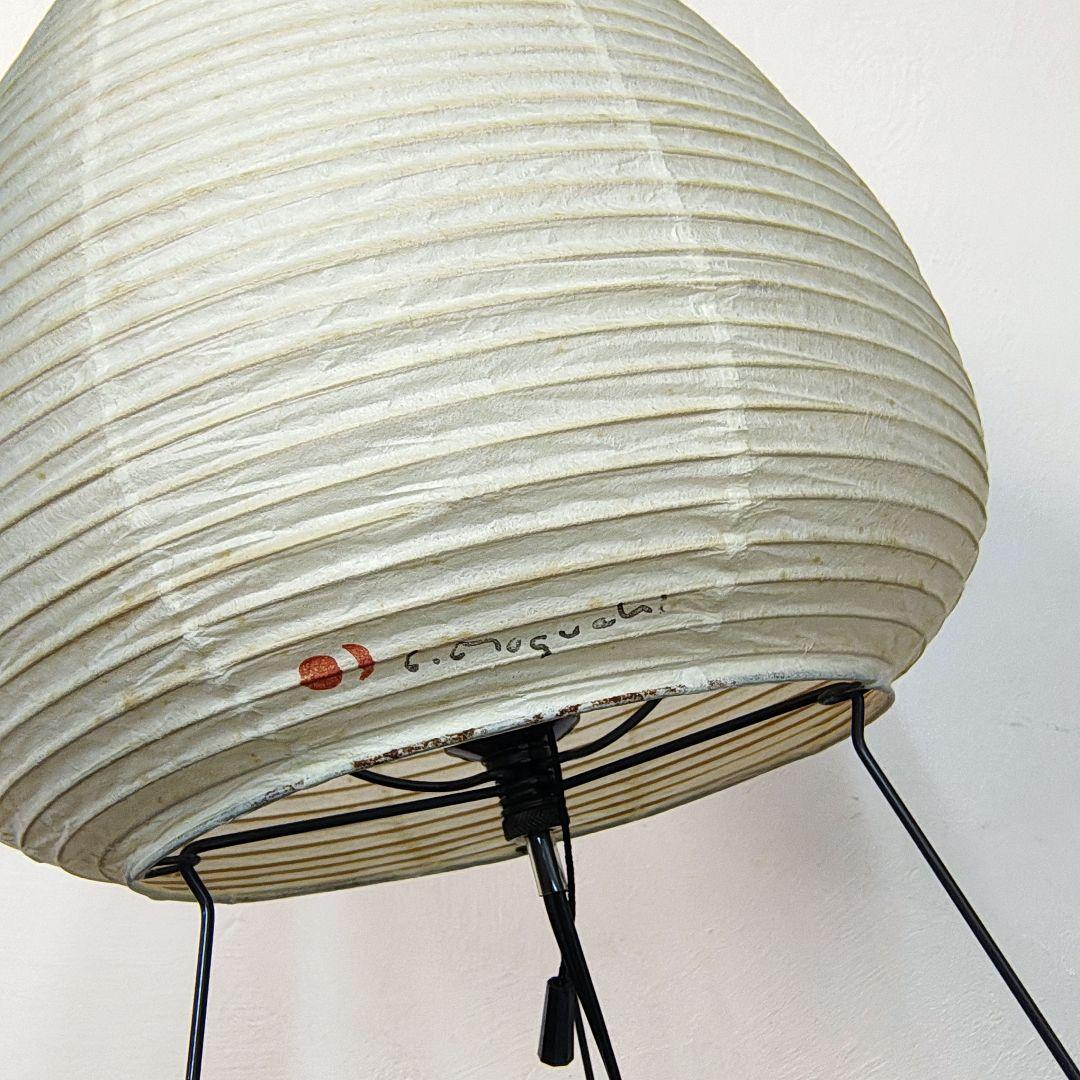 正規品【イサムノグチ】AKARI 1A 照明 ランプ 光の彫刻