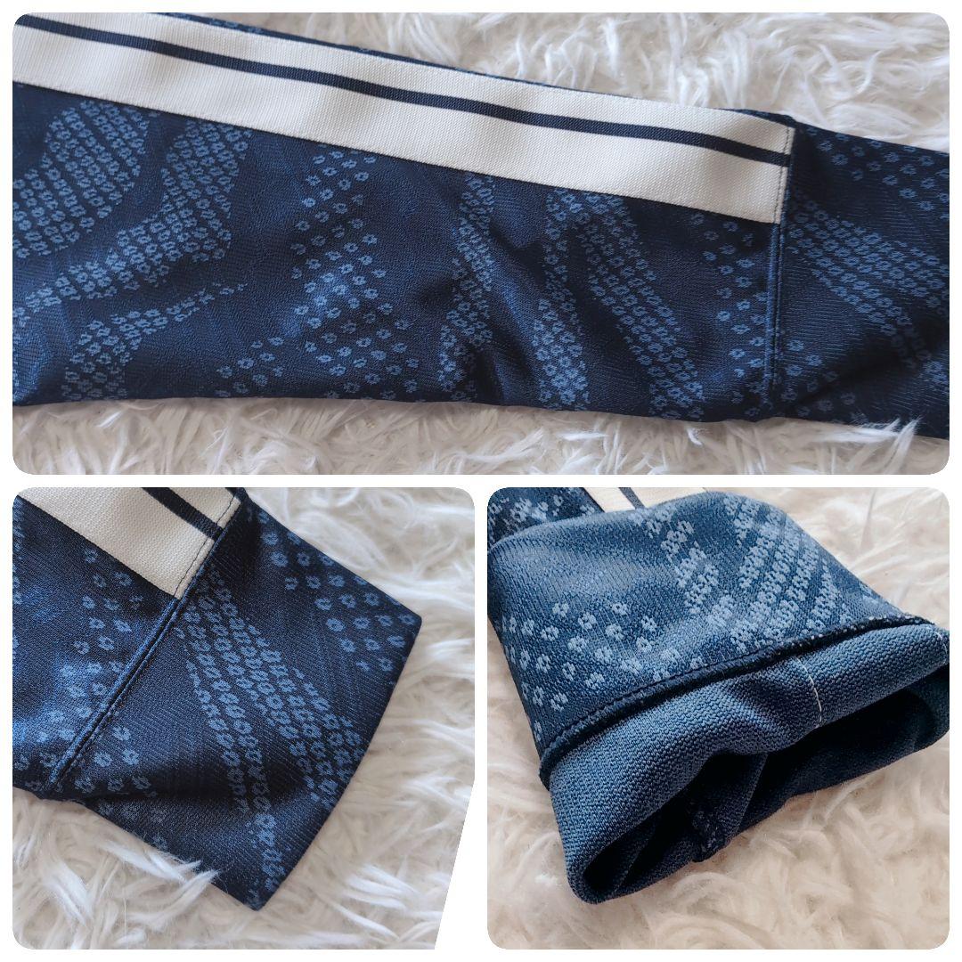 オニツカタイガー✨️トラックジャケット 刺繍 トラ ロゴ 金ジップ L