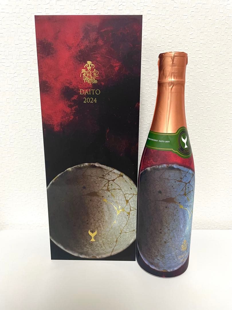 鯨酔 純米大吟醸 DAITO 2024
