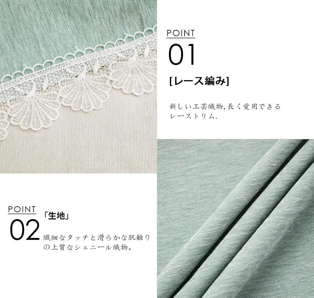 ソファーカバー 北欧風 3人掛け ブランケット 柔らか 滑り止め