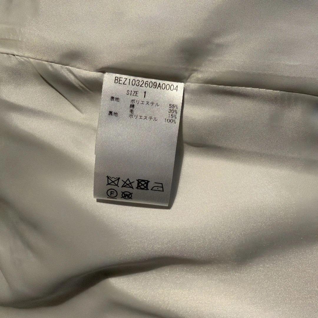 ビアズリー　ツイードフレアワンピース