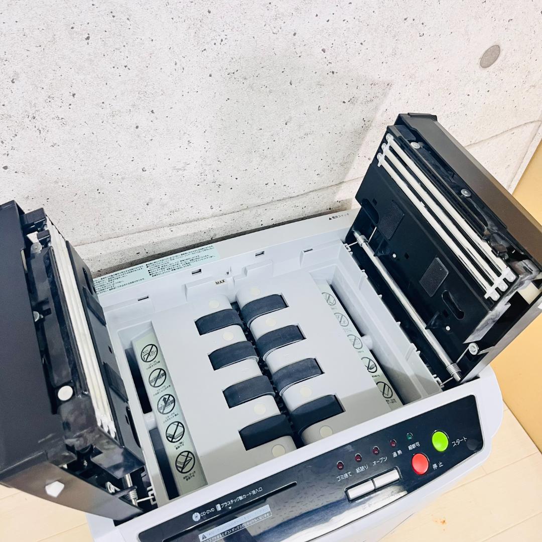 自動で裁断 150枚■アイリスオーヤマ 業務用シュレッダー■AFS150C