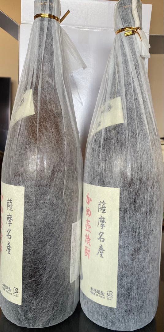 Y☆村尾 焼酎 1800ml 2本