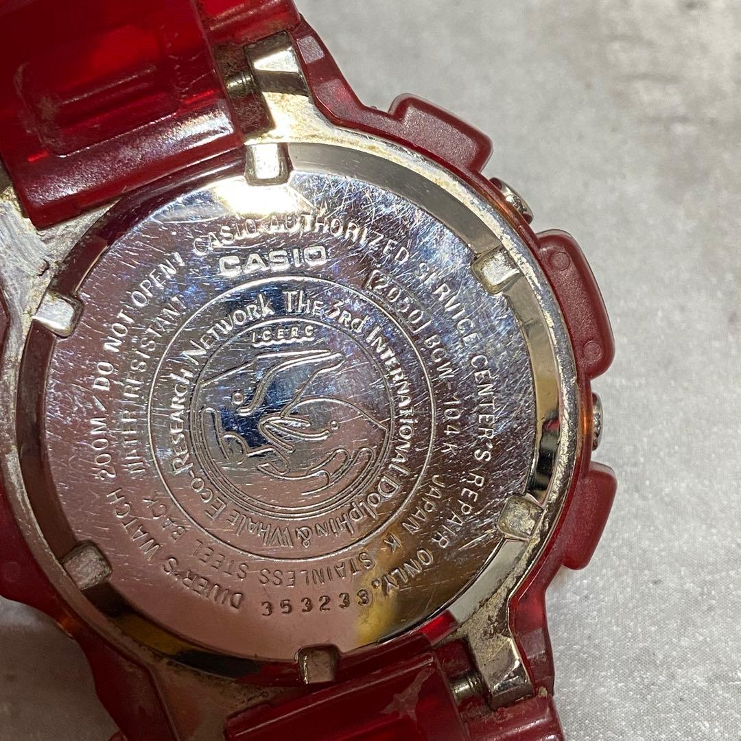 CASIO カシオ⭐️Baby-G イルカクジラモデル　レッド　BGW-104K