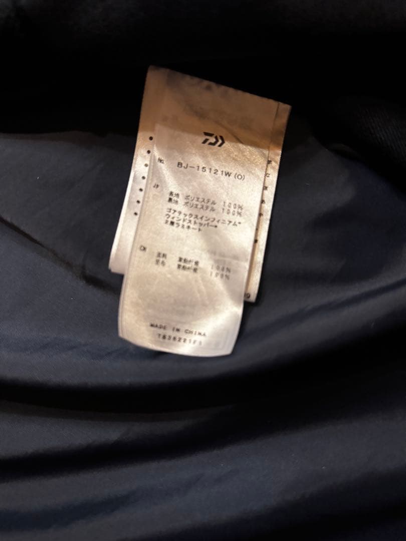 DAIWA PIER39 for 1LDK GORE-TEX ステンカラーコート