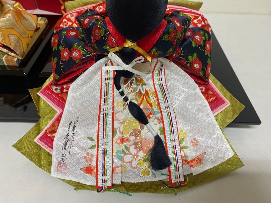 東京久月監修　雛人形　親王飾り・伝統工芸士　二世　光匠作・作家者・名前プレート付