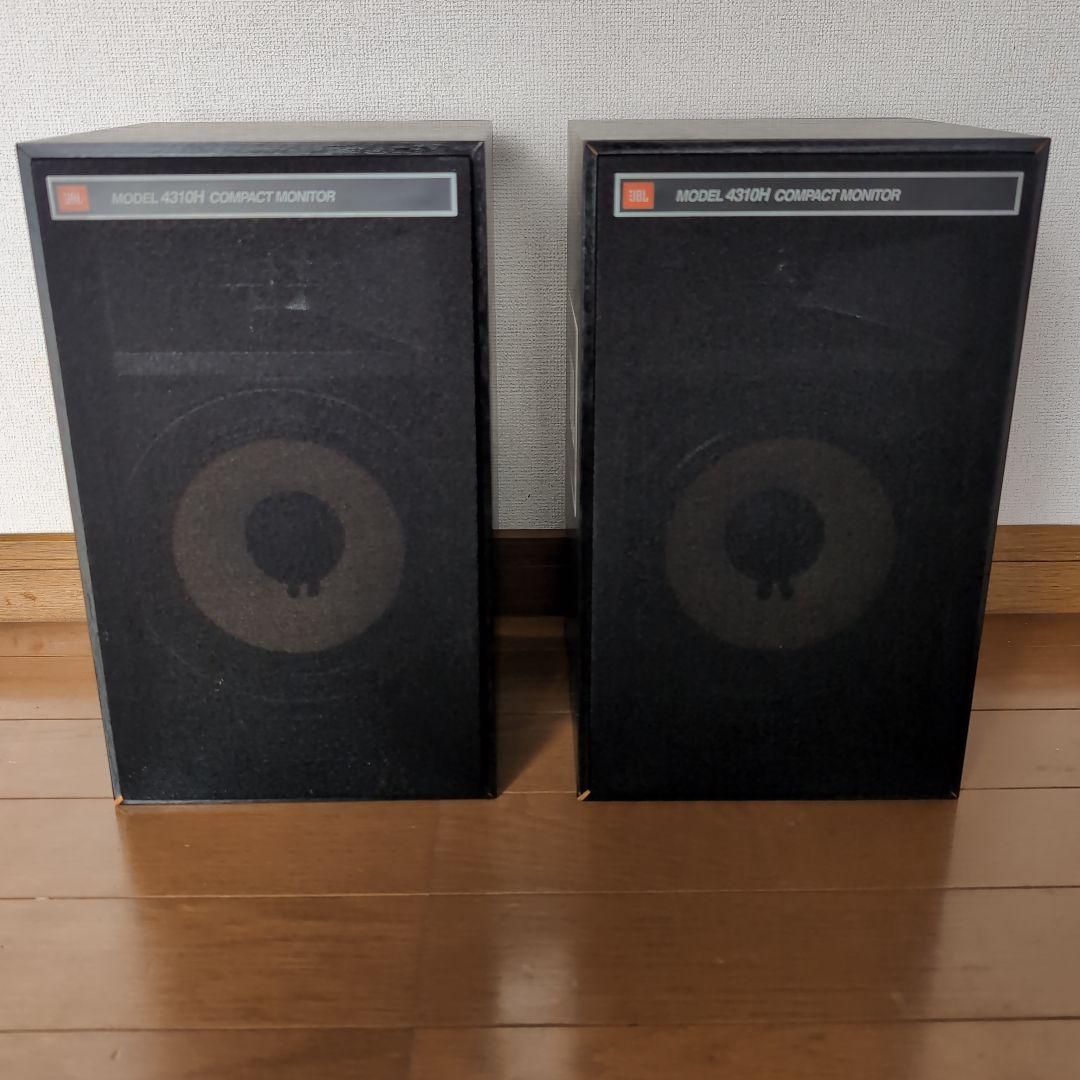 JBL MODEL 4310H モニタースピーカー 1ペア
