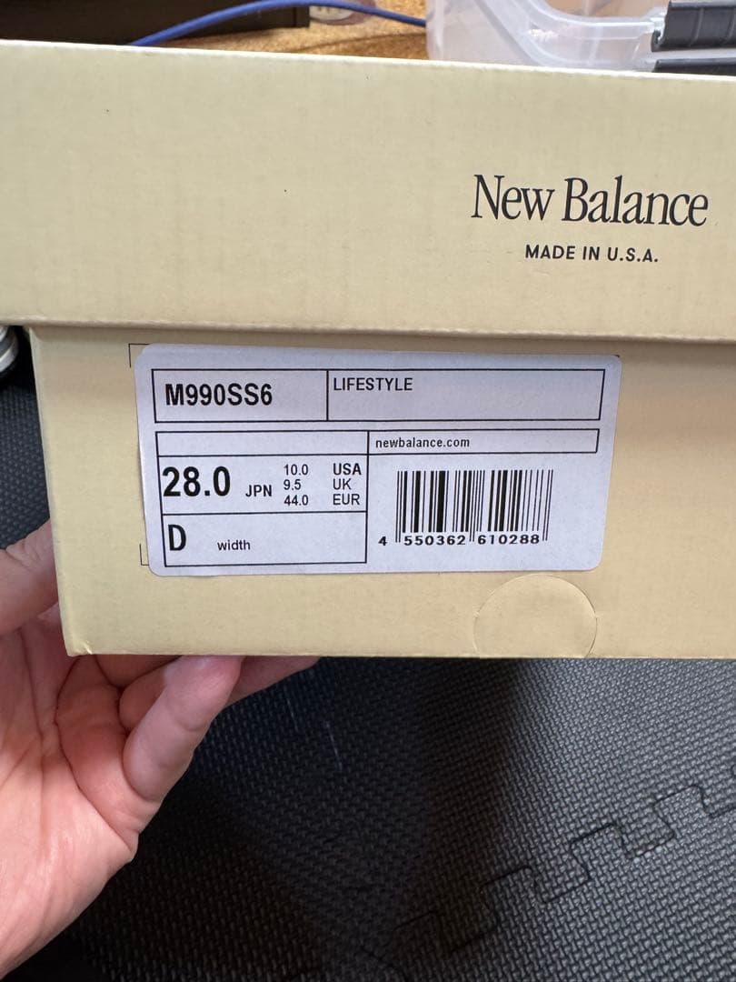 Newbalance m990ss6 ニューバランス