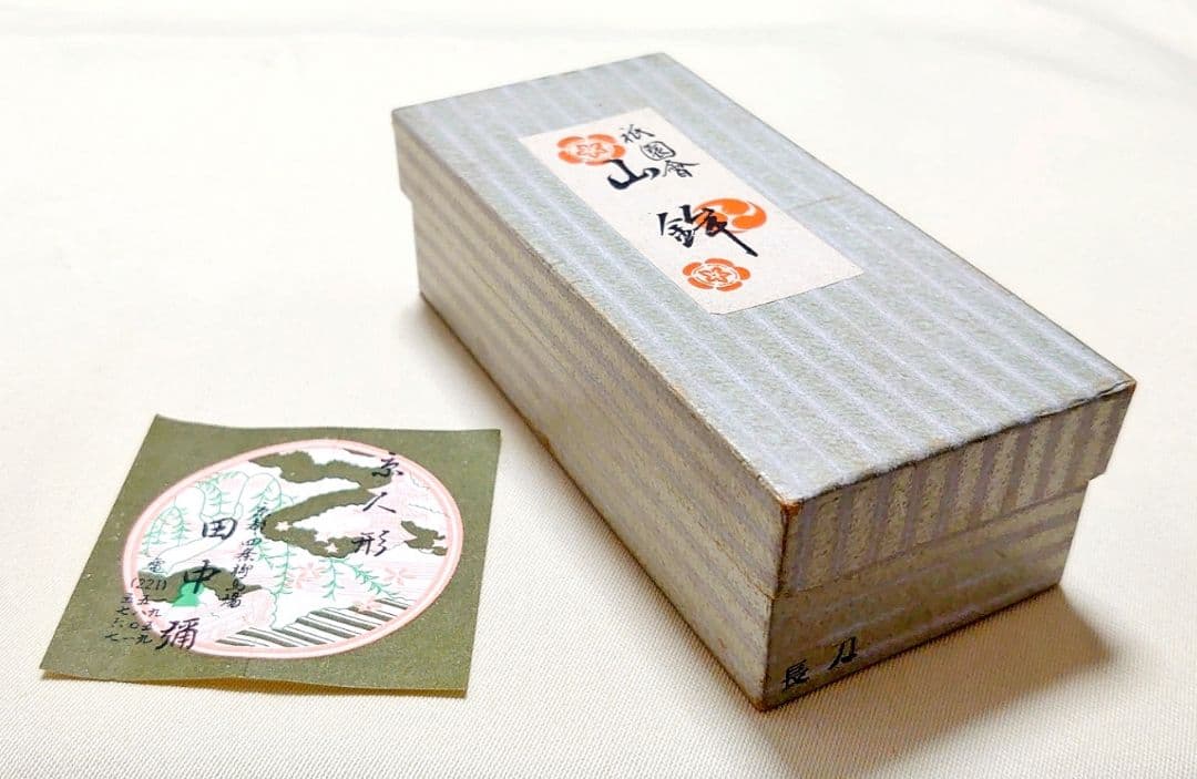 木製　京都　田中彌　京人形　祇園会山鉾　長刀　ミニチュア祭事山車　販売終了品