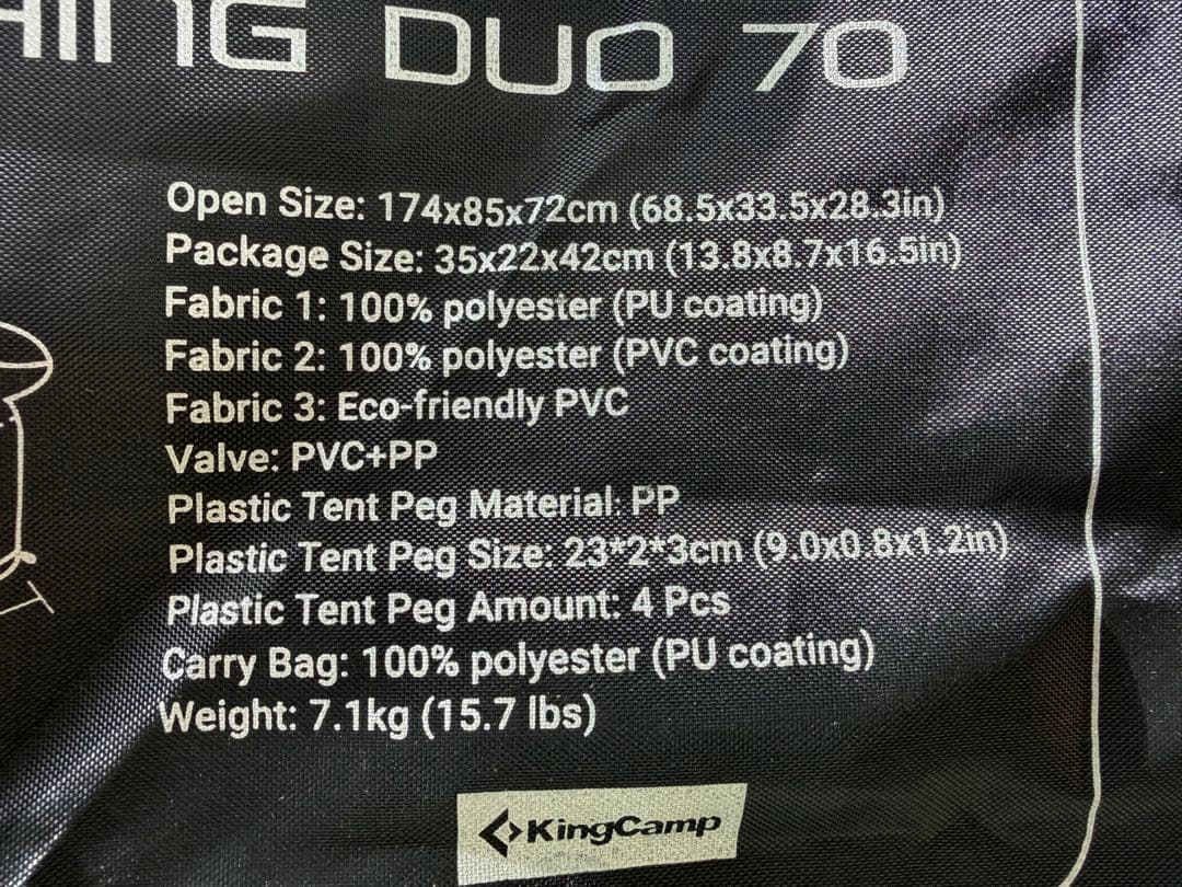 KingCamp エアソファ 400kg耐荷重