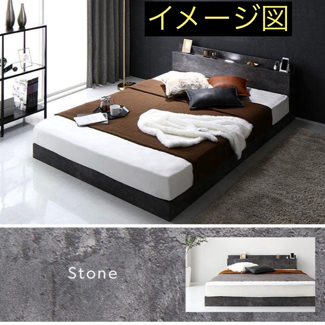 【直接引取歓迎】RASIC シングルベッド一式 3個口 ストーン調
