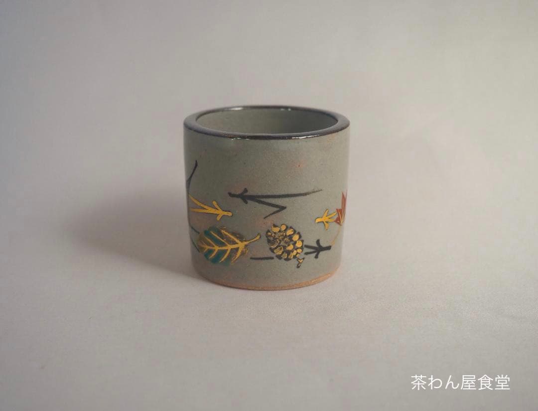 真葛焼5代 宮永香斎造 色絵吹寄せ絵蓋置（共箱）