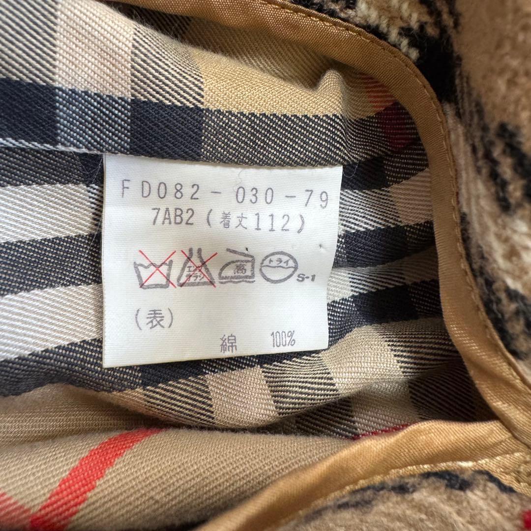 【美品】90s BURBERRY 白タグ ベルト ライナー付 トレンチコート