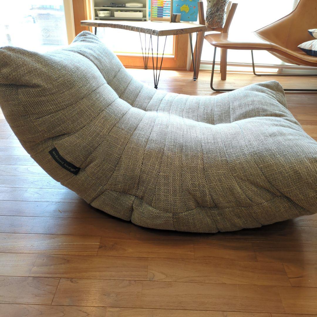ambient lounge アクスティック シングルソファ ベージュ