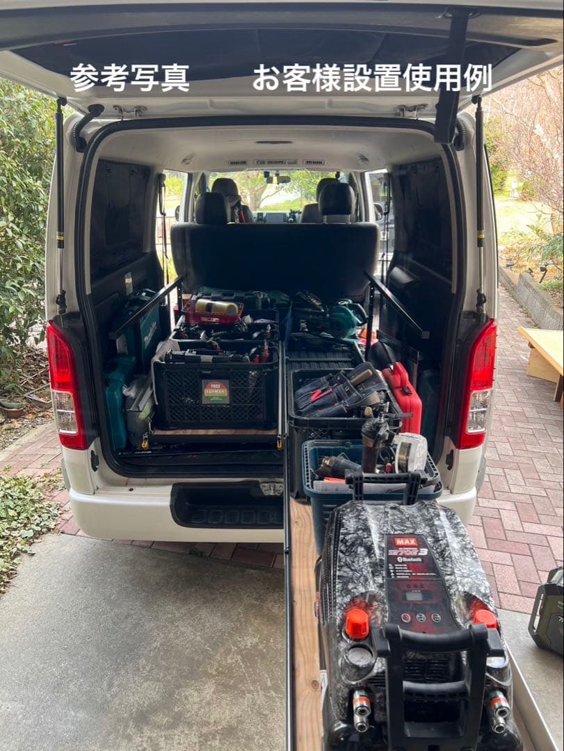 ニャース　打ち合わせページ 150ダブルスライドフロア