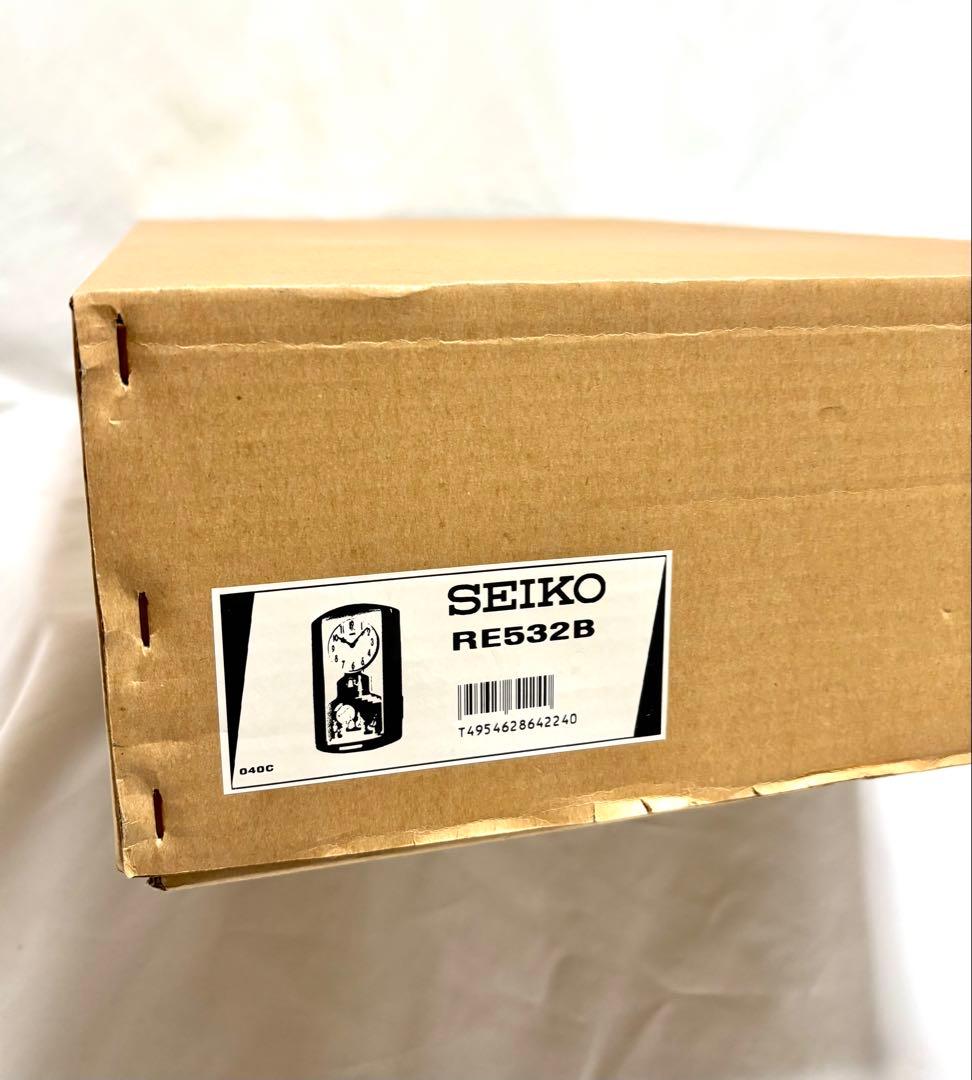 【動作確認済】SEIKO からくり掛時計 Diskdream RE532B
