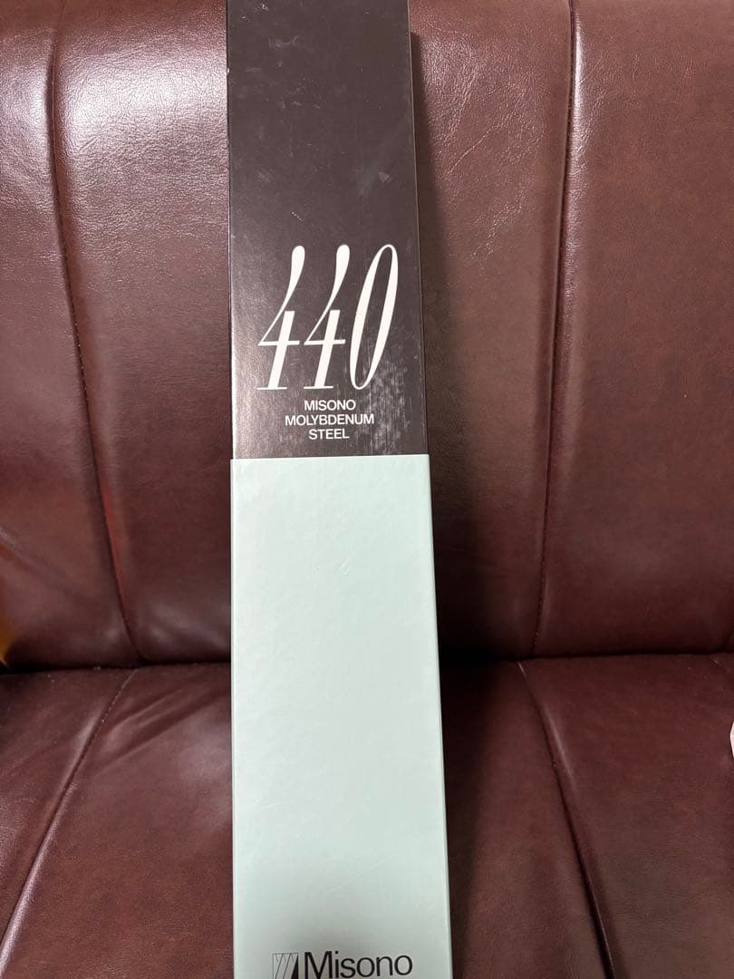 Misono 440 筋引240mm