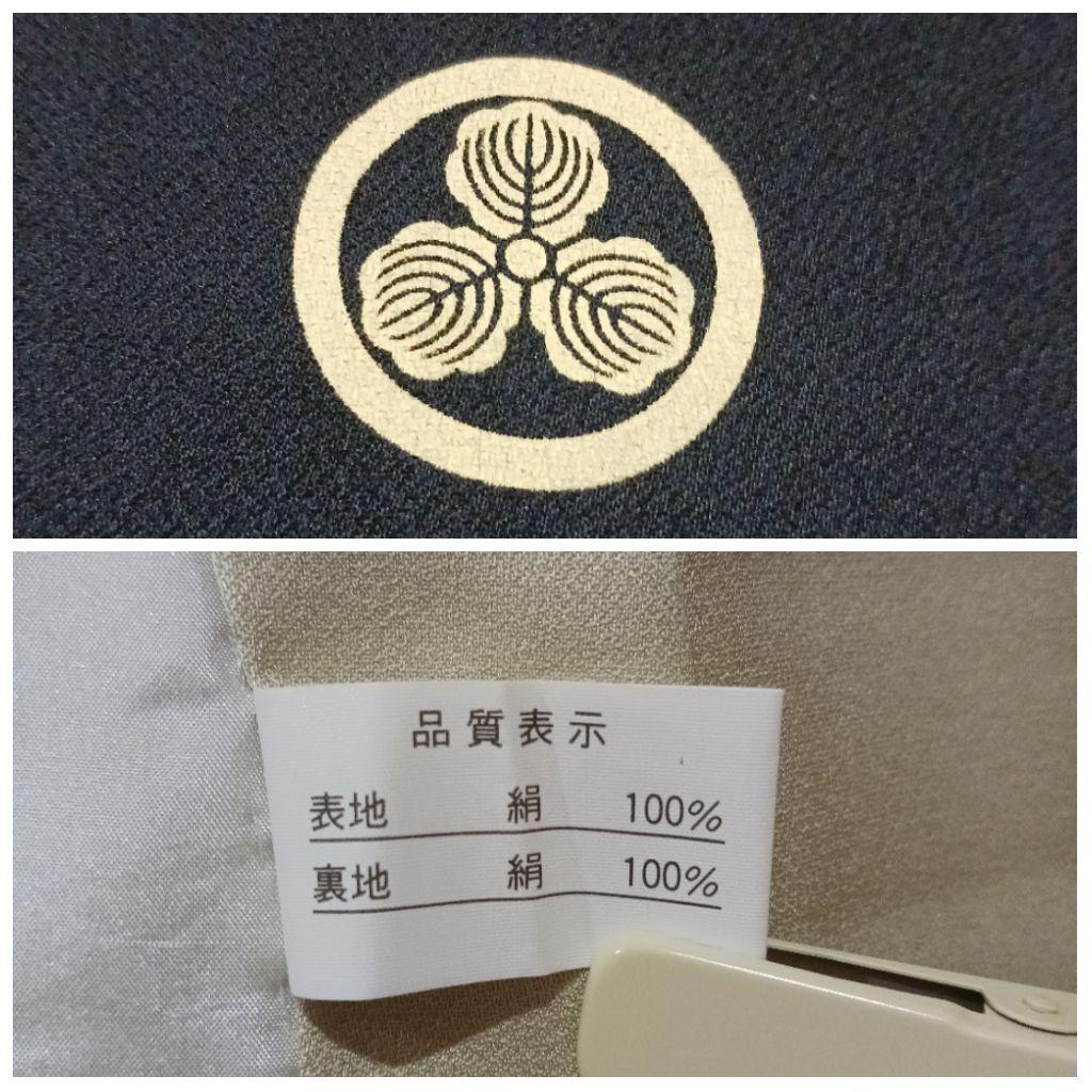 専用☆【3歳&5歳】正絹　七五三　男児　着物　陣羽織　袴　雪駄　小物セット　紺