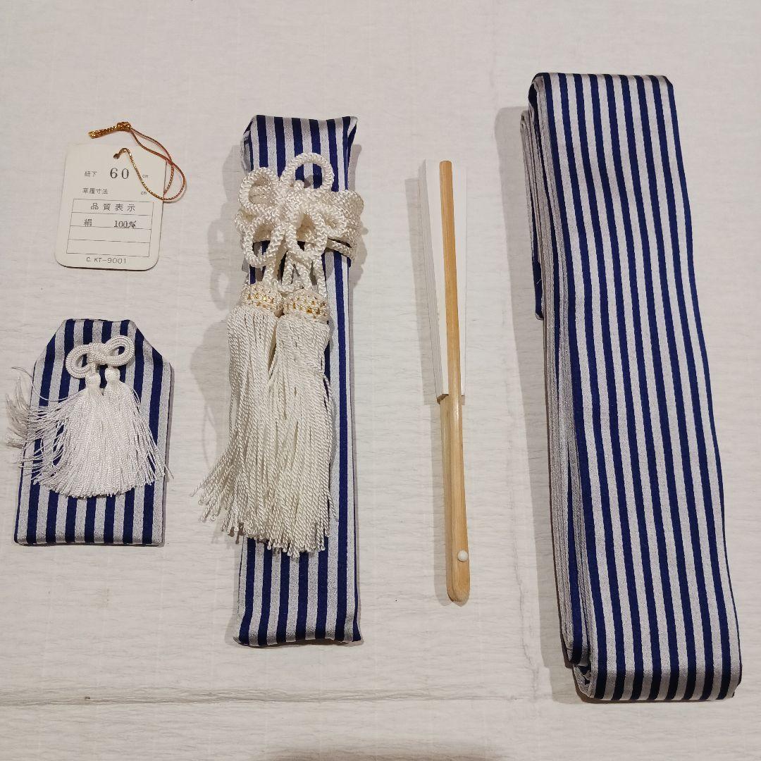 専用☆【3歳&5歳】正絹　七五三　男児　着物　陣羽織　袴　雪駄　小物セット　紺