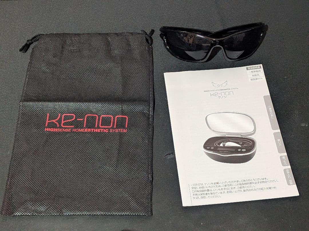 KE-NON 脱毛器 v.8.5J　カートリッジ3種