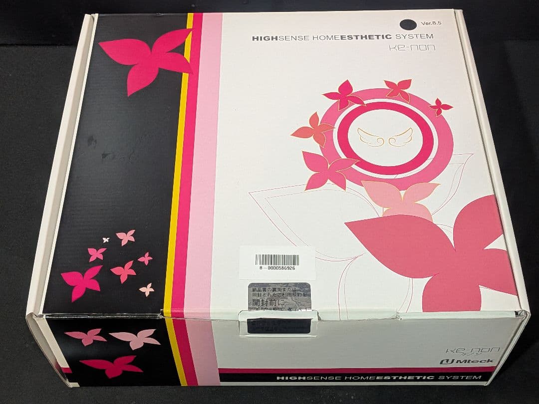 KE-NON 脱毛器 v.8.5J　カートリッジ3種