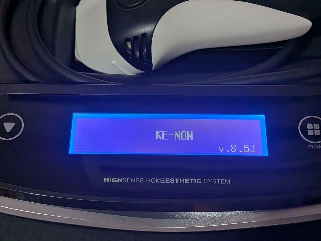 KE-NON 脱毛器 v.8.5J　カートリッジ3種