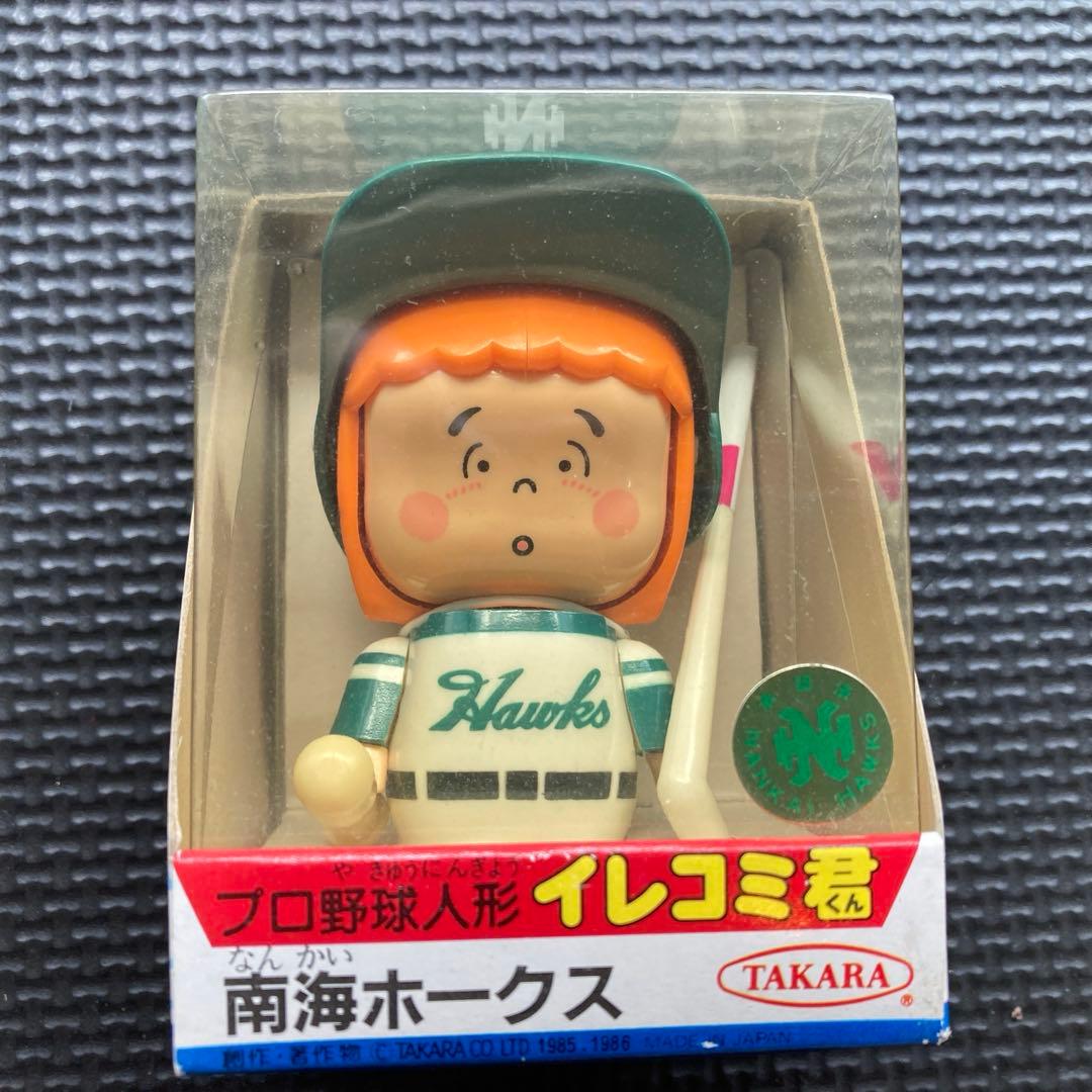 南海ホークス　イレコミ君　タオル付き