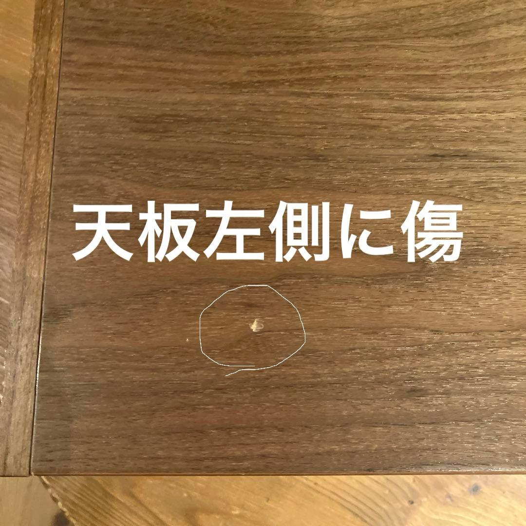 無印良品　ユニットシェルフ用　引き戸　ウォールナット