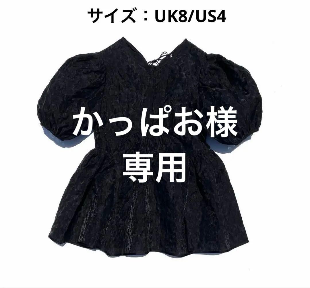 【かっぱお】セシリーバンセン　ブラウス