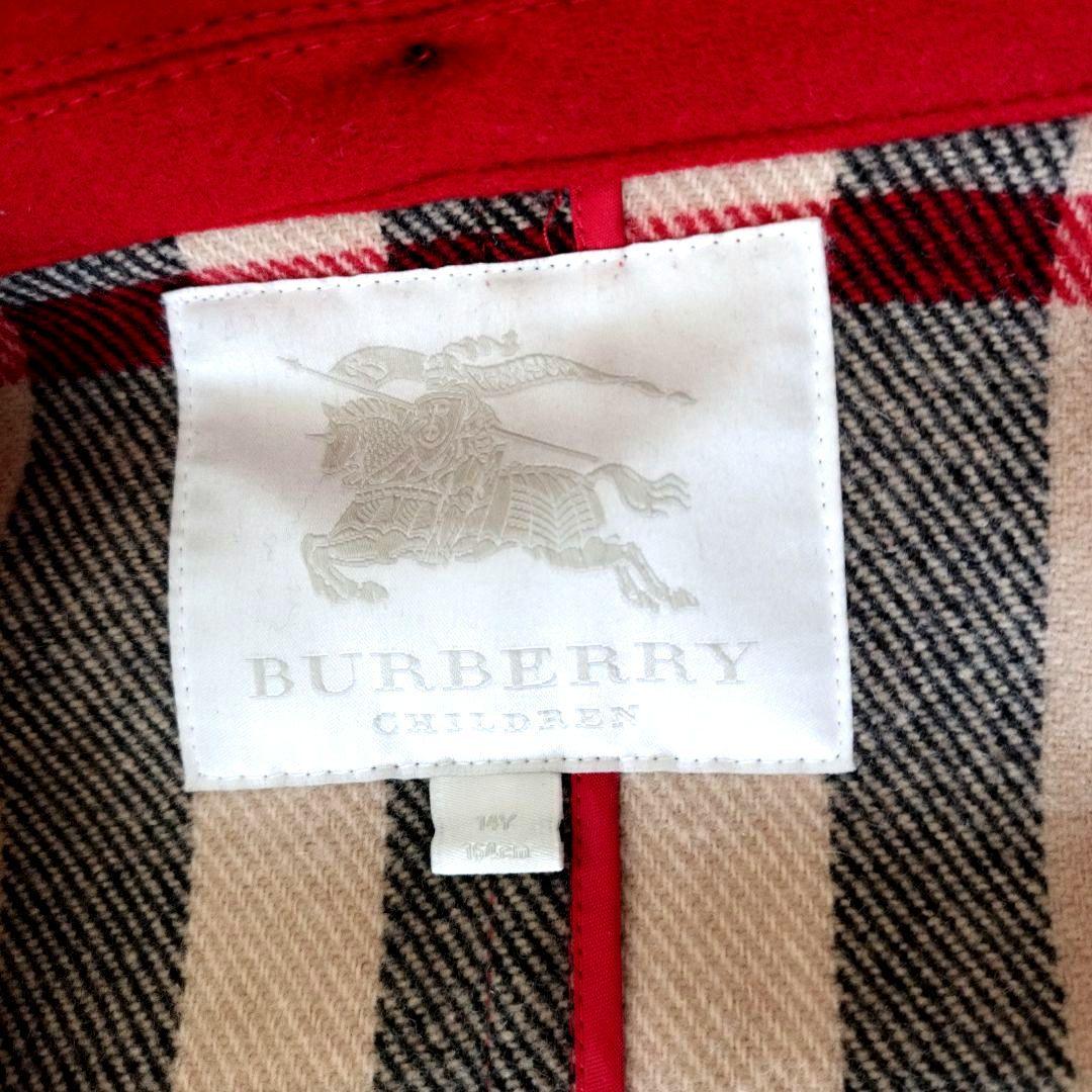 【よつぎ】バーバリーロンドンダッフルコート 160cmキッズ