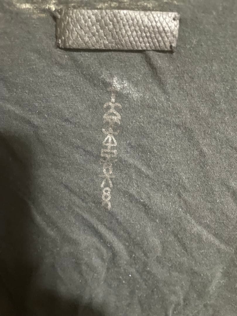 イフシックスワズナイン　　ボーン半袖【激レア一点もの】