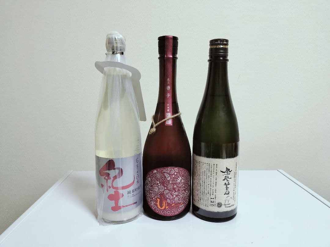 日本酒 3本セット 720ml