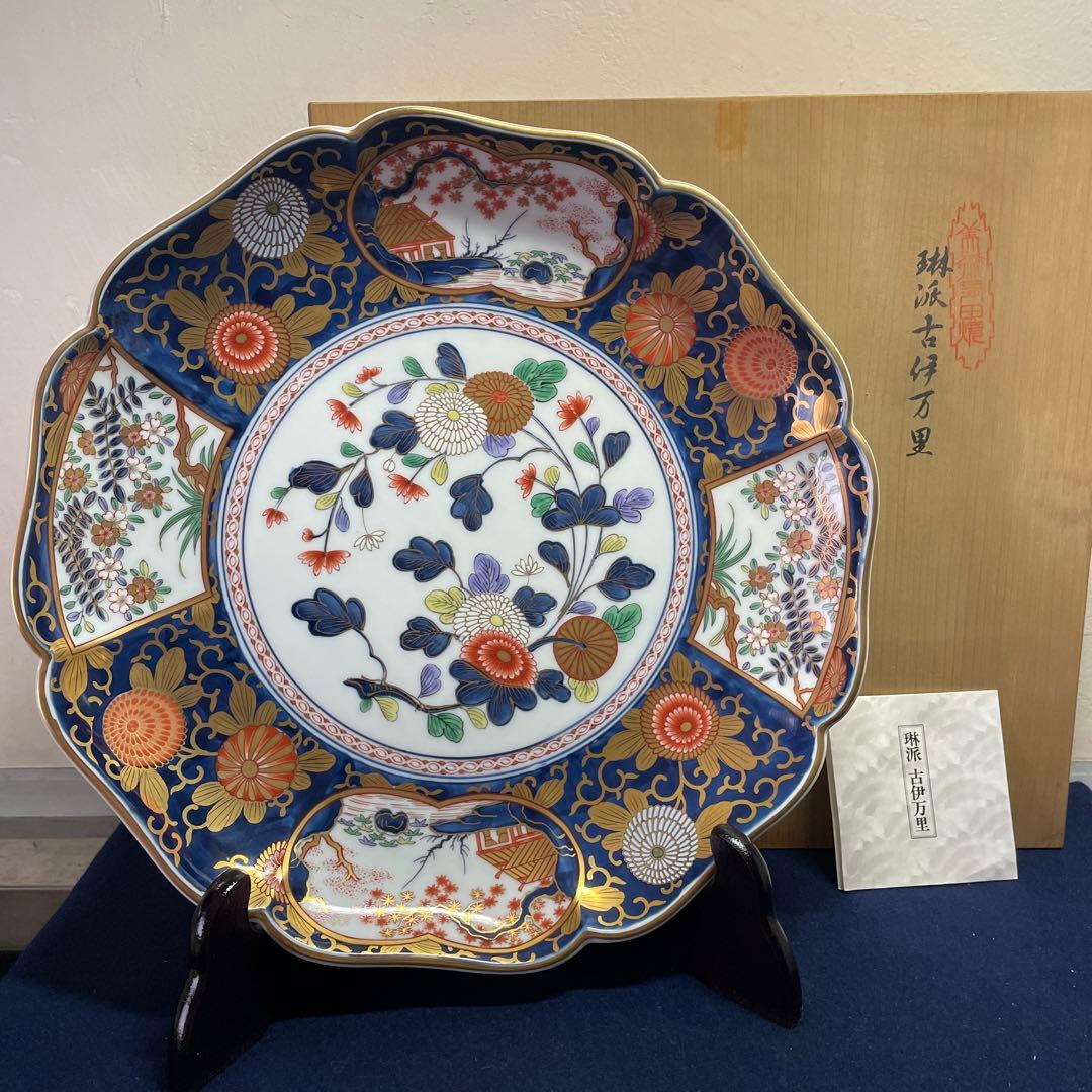 其泉　琳派古伊万里　盛皿　35cm