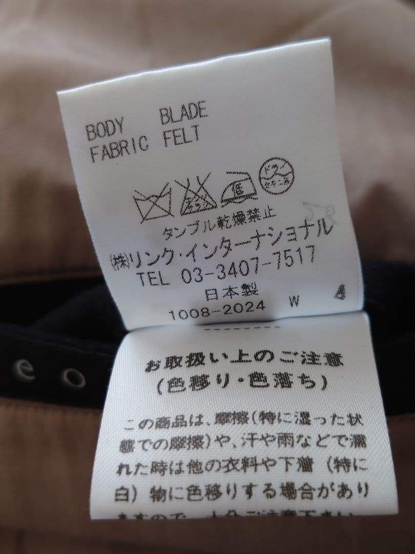 ※本日限定※theory セオリー 日本製 黒 コート サイズ40 L