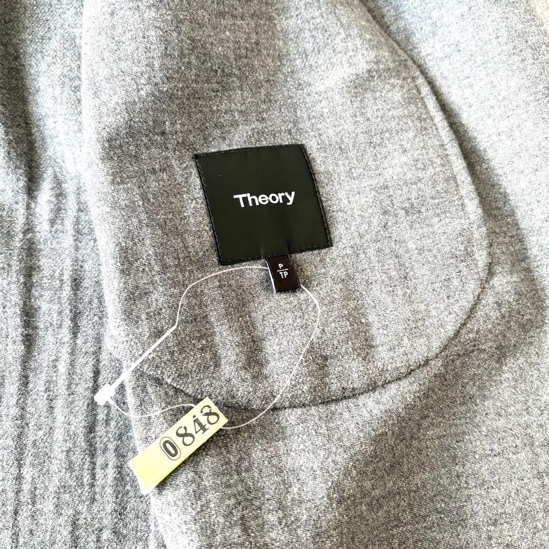 カシミヤ混＊Theory リバーコート ダブルフェイス ロング丈 グレー